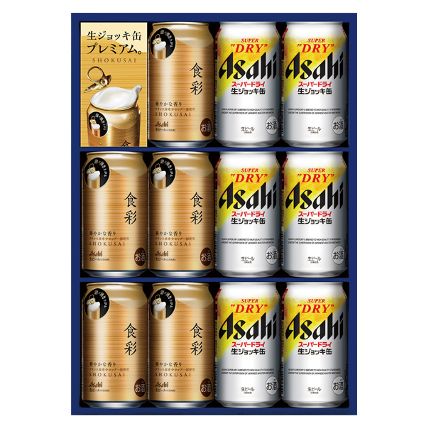 ATq X[p[hC WbLʁEHʃ_uZbg (SSW-3)